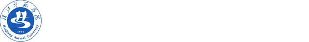 2026美加墨世界杯